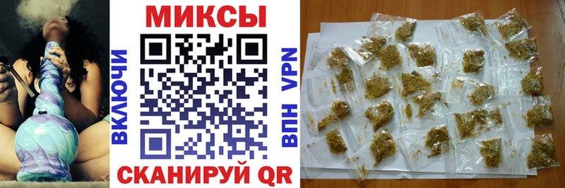 БУТИРАТ BDO  Купить  Уварово 