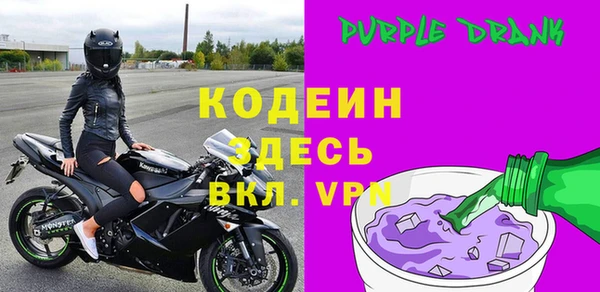 марихуана Гусиноозёрск