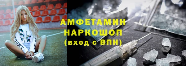 марихуана Гусиноозёрск